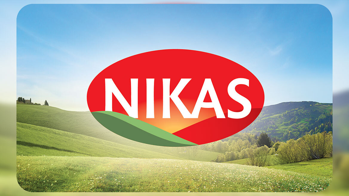 Η ΝΙΚΑΣ μειώνει τις τιμές των προϊόντων της