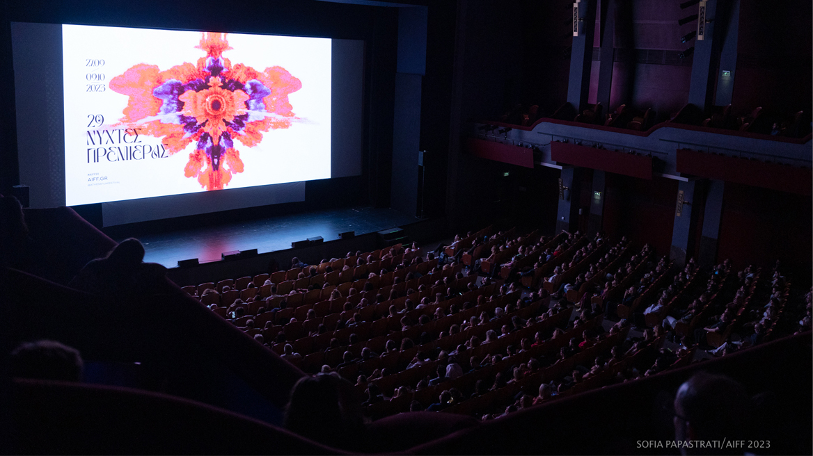 Οι φετινές Νύχτες Πρεμιέρας θα γράψουν ιστορία