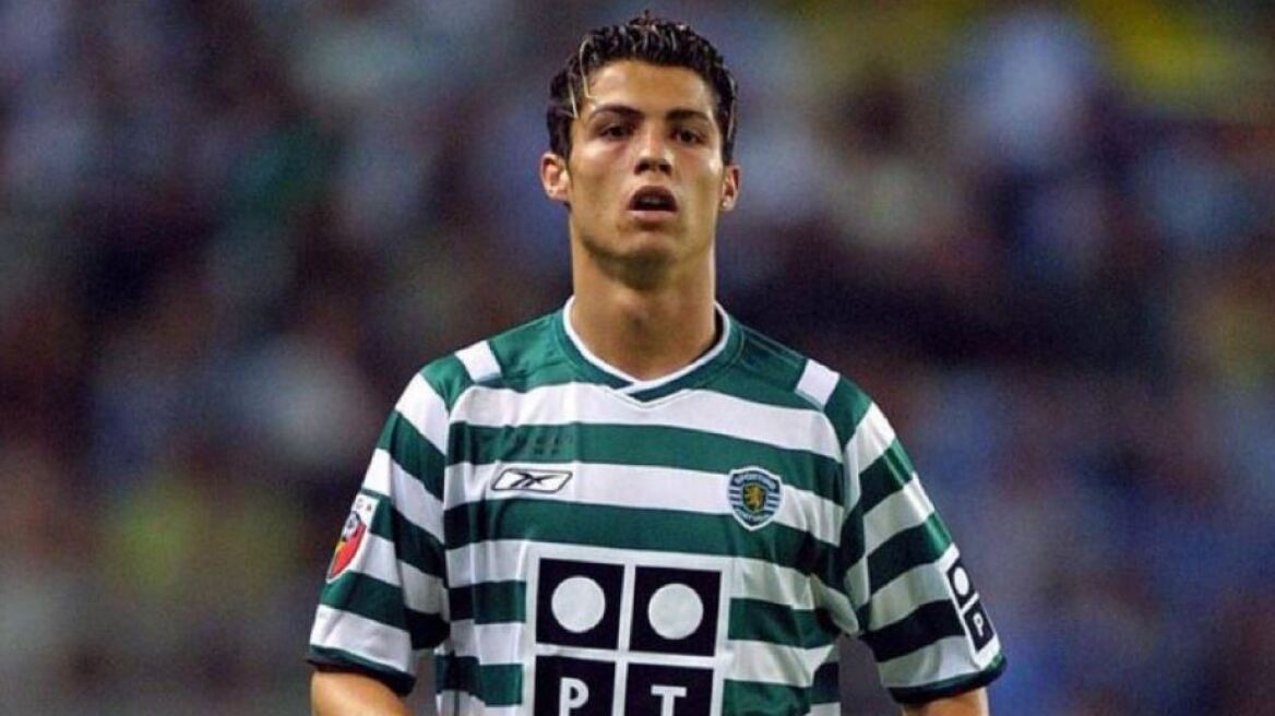 Κριστιάνο Ρονάλντο: H Σπόρτινγκ θα δώσει το όνομά του σε θύρα του γηπέδου της 