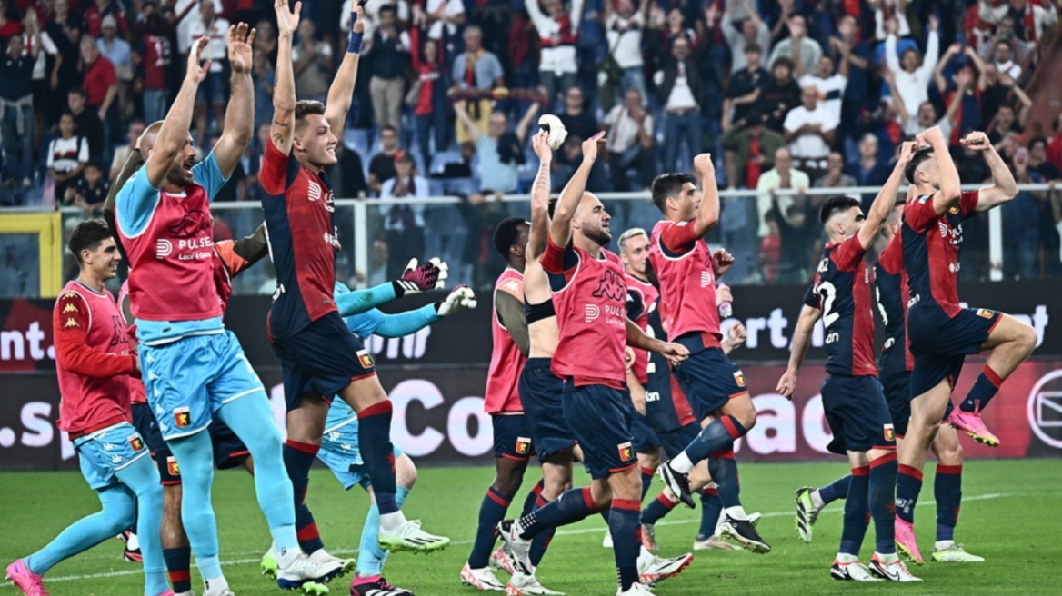 Serie A: «Πάρτι» στη Γένοβα για τη Τζένοα, 4-1 τη Ρόμα - Δείτε τα γκολ