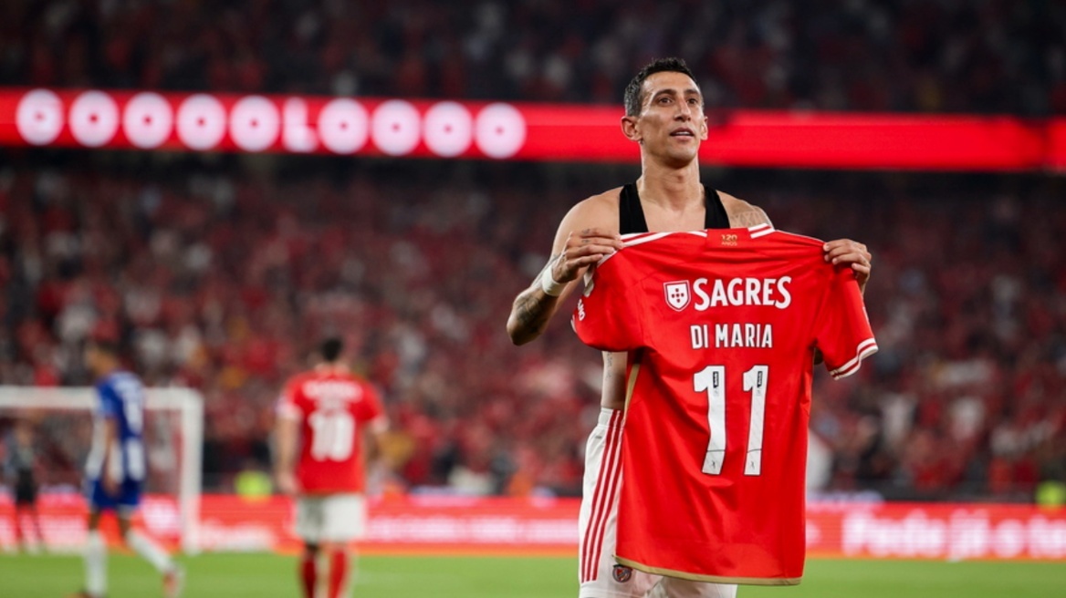 Primeira Liga: Ο Ντι Μαρία έστειλε την Μπενφίκα στην κορυφή, 1-0 την Πόρτο - Δείτε το γκολ
