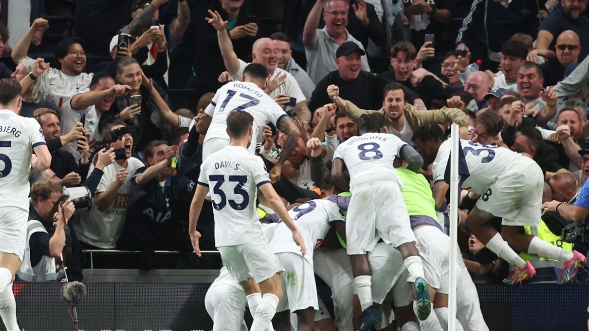 Δείτε γκολ από τα κορυφαία Ευρωπαϊκά πρωταθλήματα