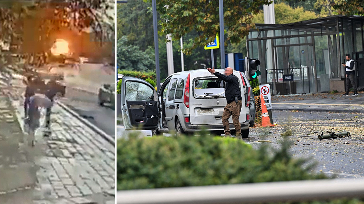 Τουρκία: Τρομοκρατική επίθεση στην Άγκυρα, κοντά στο Κοινοβούλιο - Νεκροί οι δύο δράστες