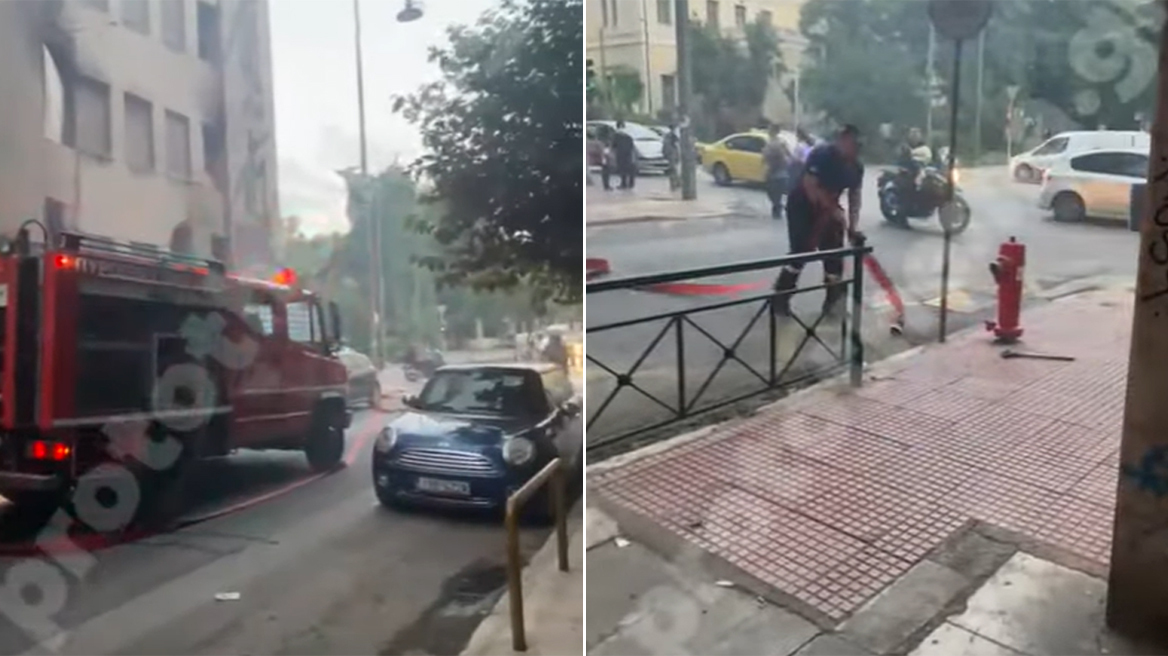 Έβαλαν φωτιά σε εγκαταλελειμμένο κτίριο στο κέντρο της Αθήνας για να «εξαφανίσουν» κλοπιμαία - Δείτε βίντεο