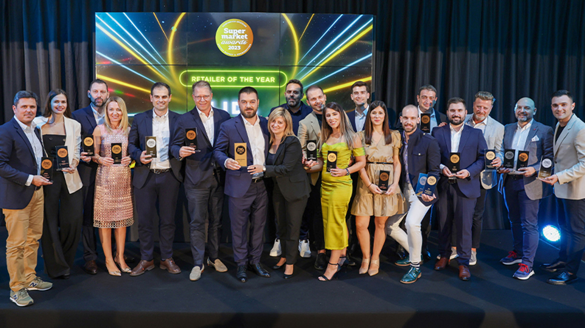 Η Lidl Ελλάς στην κορυφή του λιανεμπορίου ως Retailer of the Year στα Supermarket Awards 2023 