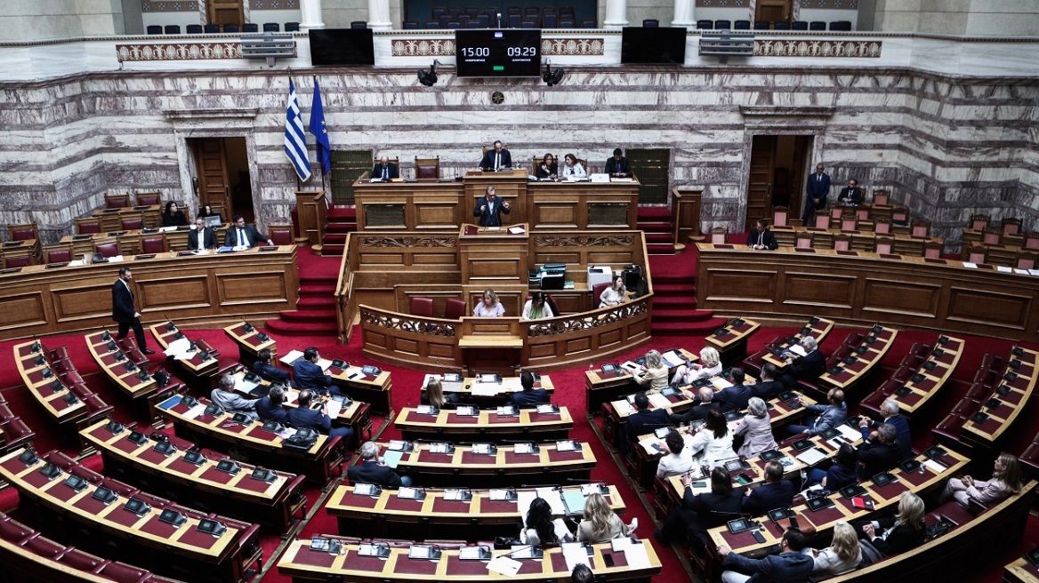 Βουλή: Υπερψηφίστηκε το νομοσχέδιο για τη συμφωνία Ελλάδας – Πορτογαλίας για συνεργασία στην Πολιτική Προστασία