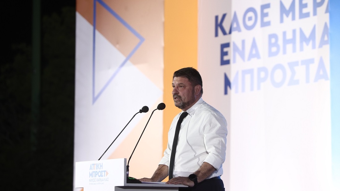 Χαρδαλιάς: Στις 8 Οκτωβρίου σας ζητώ να μου δώσετε την ευθύνη για όσα χρειάζεται η Αττική μας