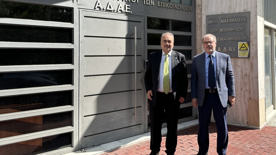 Βερβεσός και Κλάππας επισκέφθηκαν την ΑΔΑΕ