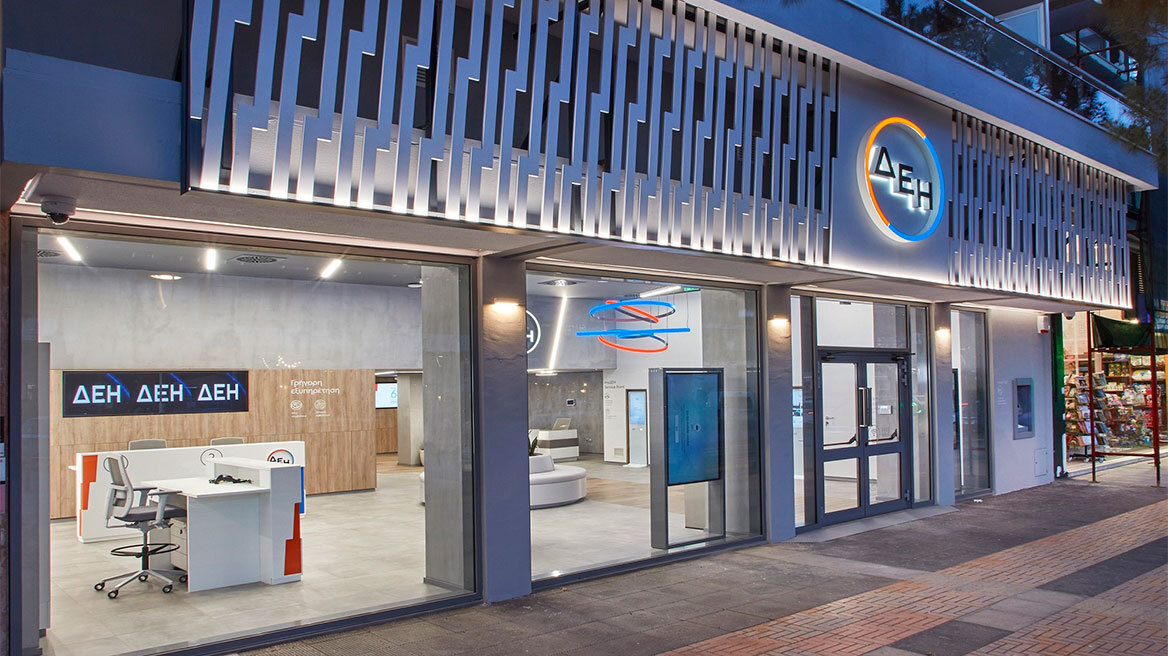 ΔΕΗ mystore: Με τη μέθοδο franchise νέα καταστήματα ΔΕΗ