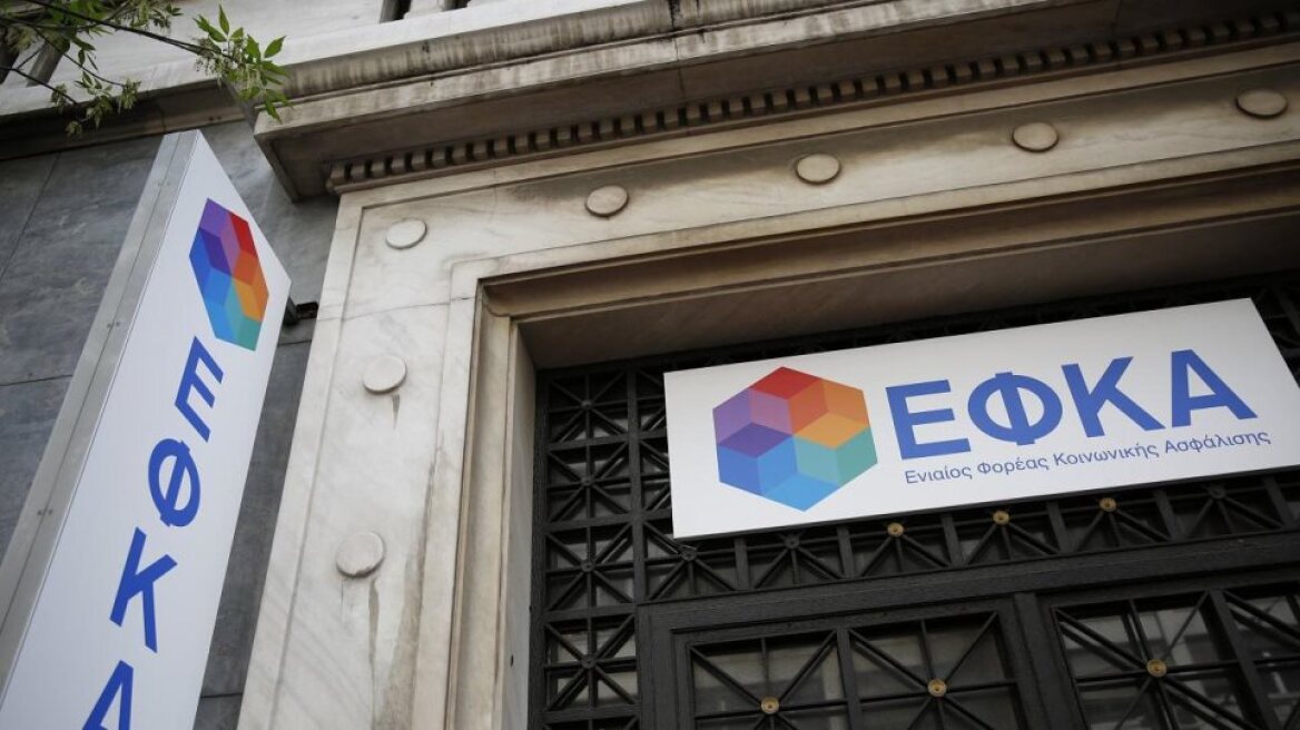 Μη μισθωτοί: «Ραβασάκια» να ρυθμίσουν τις οφειλές για να μην μείνουν χωρίς ιατροφαρμακευτική περίθαλψη