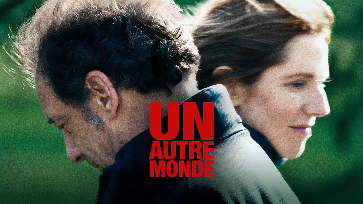 Ο οδηγός ταινιών του Δημήτρη Δανίκα	