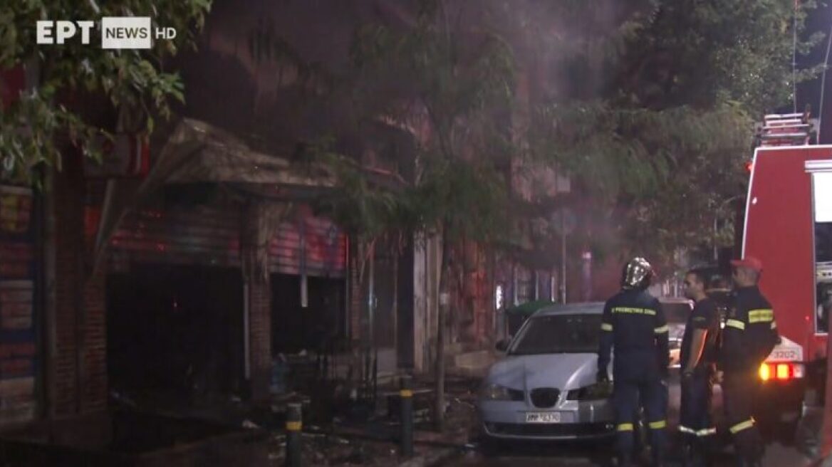 Φωτιά σε ισόγειο στον Άγιο Παντελεήμονα -  Καταστράφηκε ολοσχερώς κατάστημα ηλεκτρικών