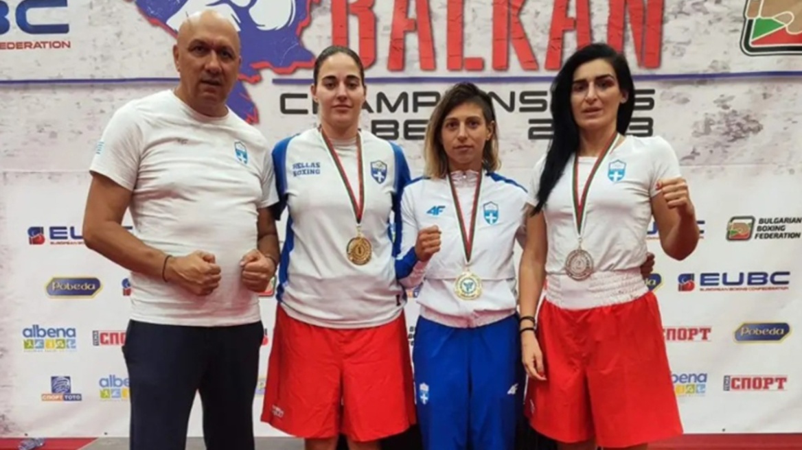 Χρυσές στους Βαλκανικούς αγώνες πυγμαχίας η Όλγα-Παυλίνα Παπαδάτου και η Βασιλική Σταυρίδου