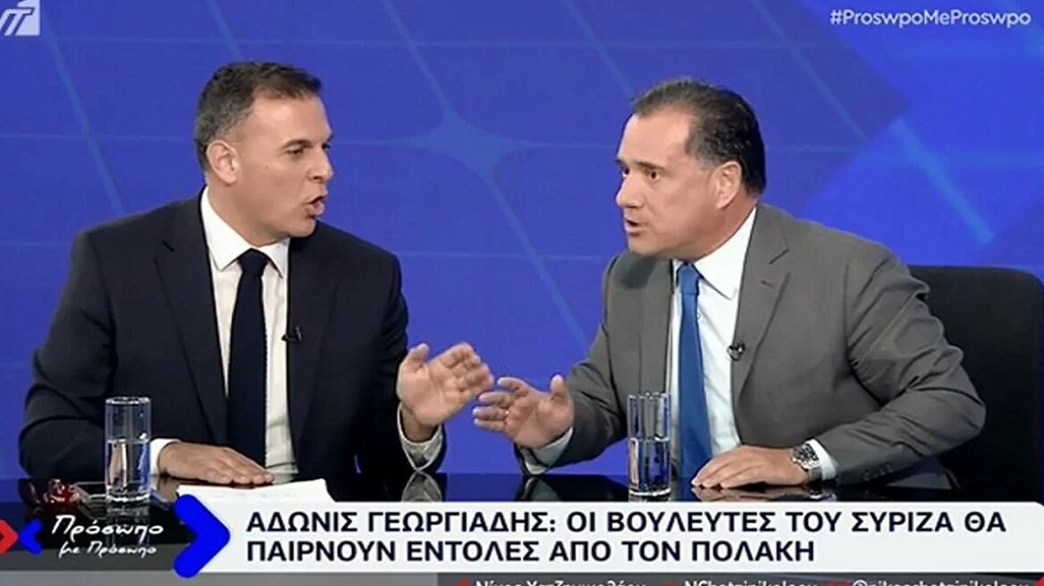 Κόντρα Γεωργιάδη με Καραμέρο: «Τώρα έχεις αρχηγό τον Πολάκη» – «Δεν θα εφαρμόσεις λεκτική βία, θα ‘σαι φρόνιμος»