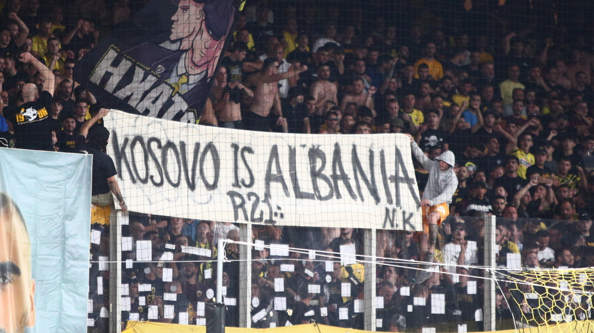 ΑΕΚ: Εντοπίστηκαν οι δύο που ανέβασαν στην OPAP Arena το πανό που έγραφε ότι το «Κόσοβο είναι Αλβανία»