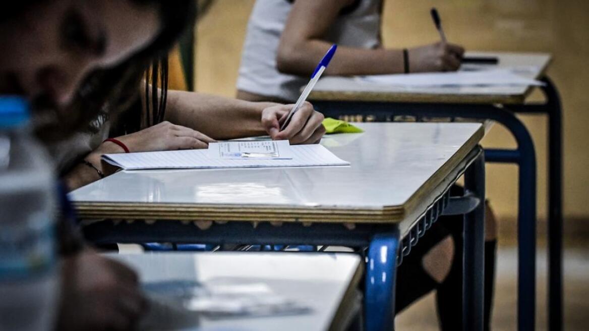 Πανελλαδικές: Αρχαία, Μαθηματικά και Βιολογία αύριο για τους υποψηφίους των Γενικών Λυκείων
