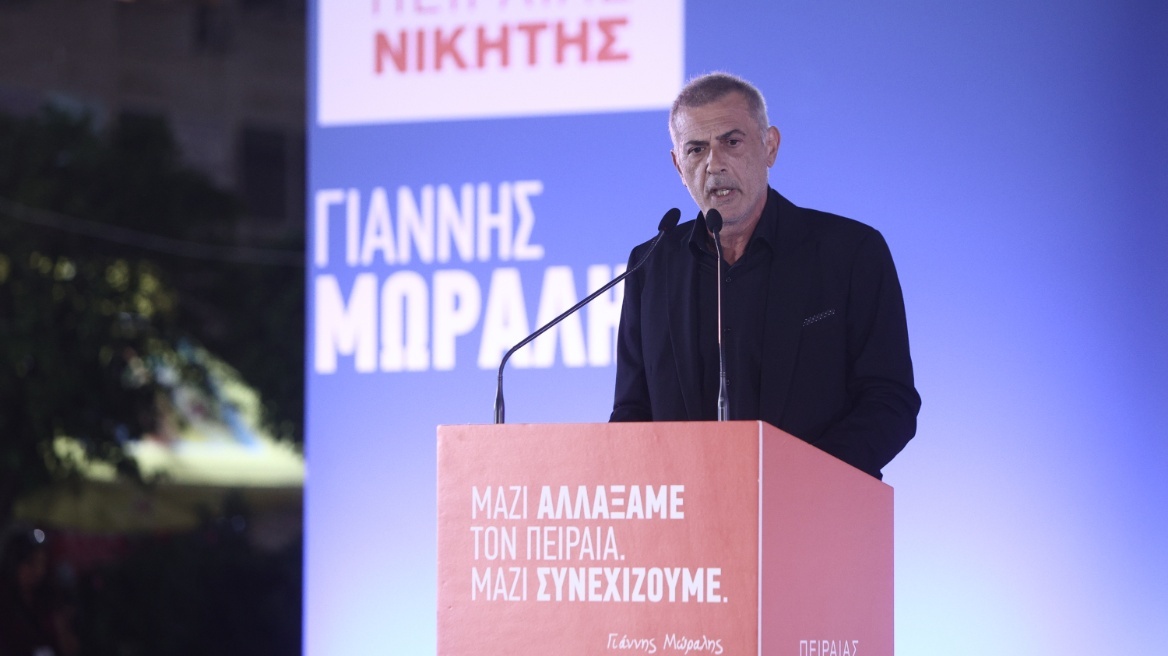 Γιάννης Μώραλης: «Ζητάμε από τους Πειραιώτες να μας ξαναεμπιστευθούν»