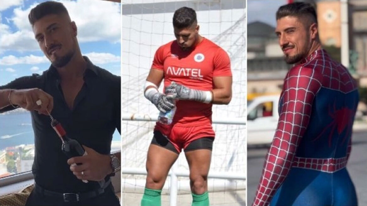 Μιγκέλ Γκερέρο: Ο πρώην τερματοφύλακας της Σεβίλλης που έγινε πορνοστάρ