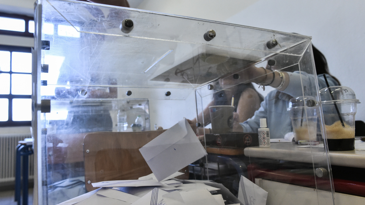 Αυτοδιοικητικές εκλογές 2023: Πρώτη εκτίμηση από τη Singular Logic - Επτά Περιφερειάρχες από την πρώτη Κυριακή, δύο στο όριο