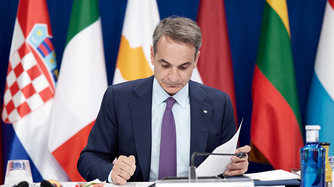 Μητσοτάκης: Η Ευρώπη πρέπει να μιλά με ενιαία φωνή σε ένα κρίσιμο ζήτημα ασφάλειας, είπε στη τηλεδιάσκεψη του ΕΛΚ