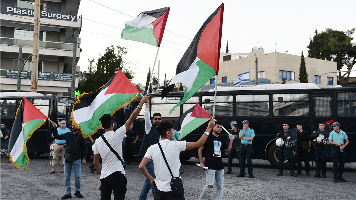Συγκέντρωση διαμαρτυρίας έξω από την ισραηλινή πρεσβεία - Δείτε φωτογραφίες