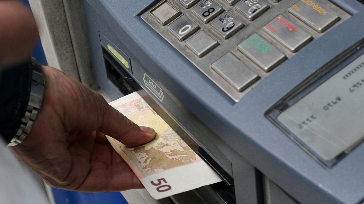 Αγγίζουν τις 100.000 οι συνταξιούχοι που δήλωσαν ότι εργάζονται