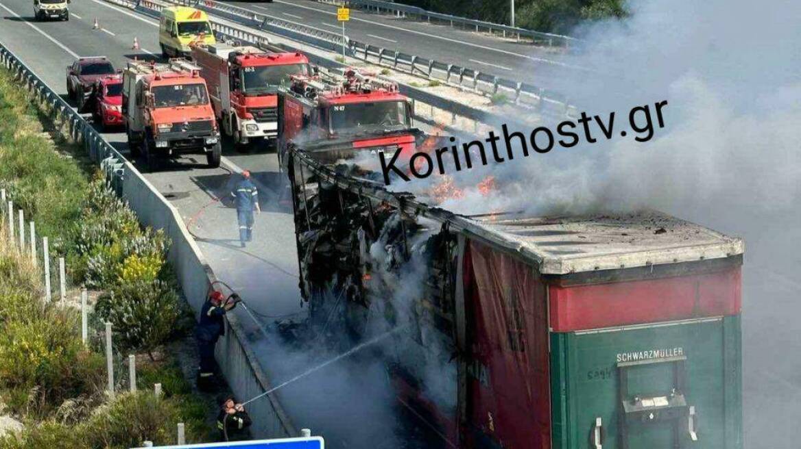 Φωτιά σε φορτηγό στην Εθνικό Οδό Αθηνών - Πατρών