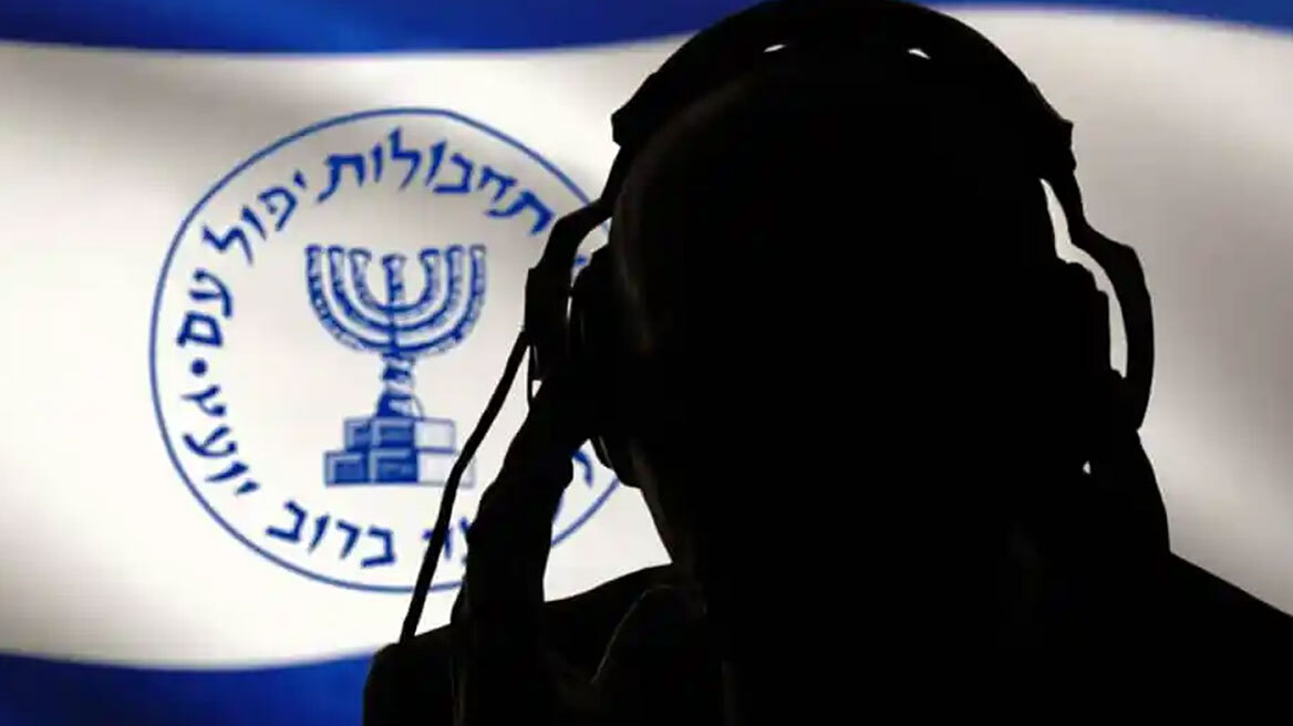Ιράν: Οι Αρχές εκτέλεσαν άντρα με την κατηγορία της κατασκοπείας για χάρη της Μοσάντ