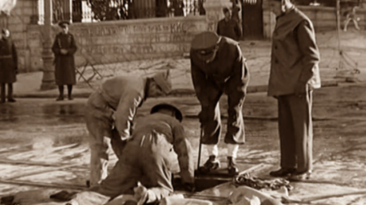 Το σχέδιο για ανατίναξη του ξενοδοχείου «Μεγάλη Βρεταννία» από το ΕΑΜ τα Χριστούγεννα του 1944