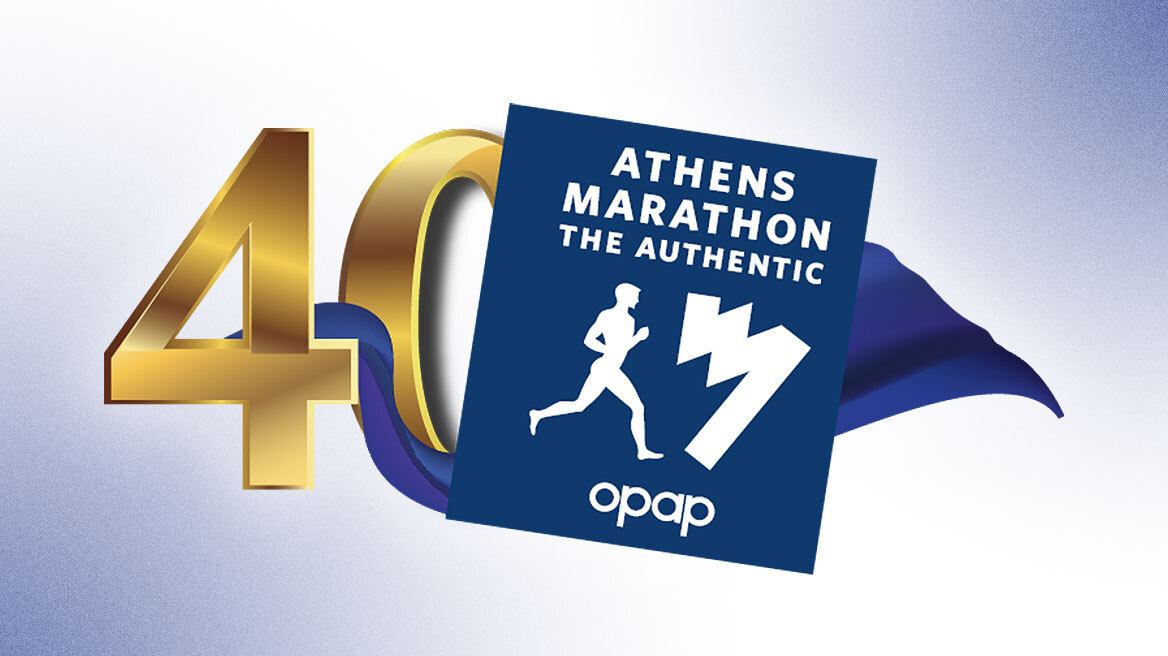 Ο Αυθεντικός Μαραθώνιος της Αθήνας σε αριθμούς