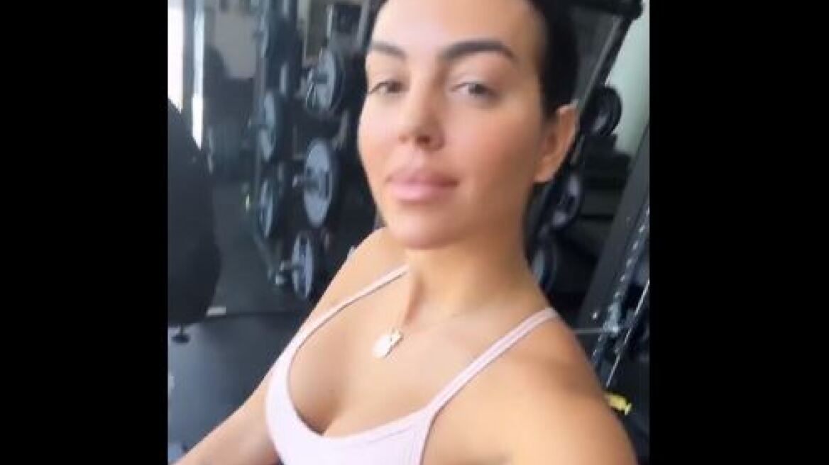 Τζορτζίνα Ροντρίγκεζ: «Λιώνει» στο γυμναστήριο μαζί με τον Κριστιάνο - Βίντεο 