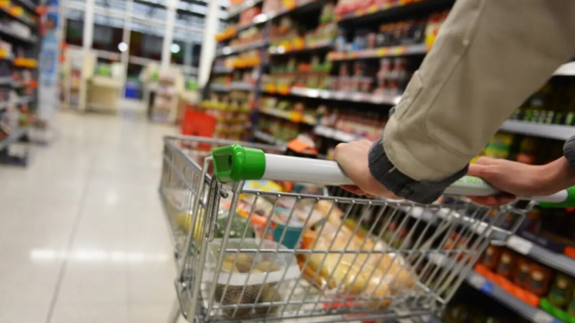 Market Pass 2023: Έως πότε μπορείτε να κάνετε την αίτηση