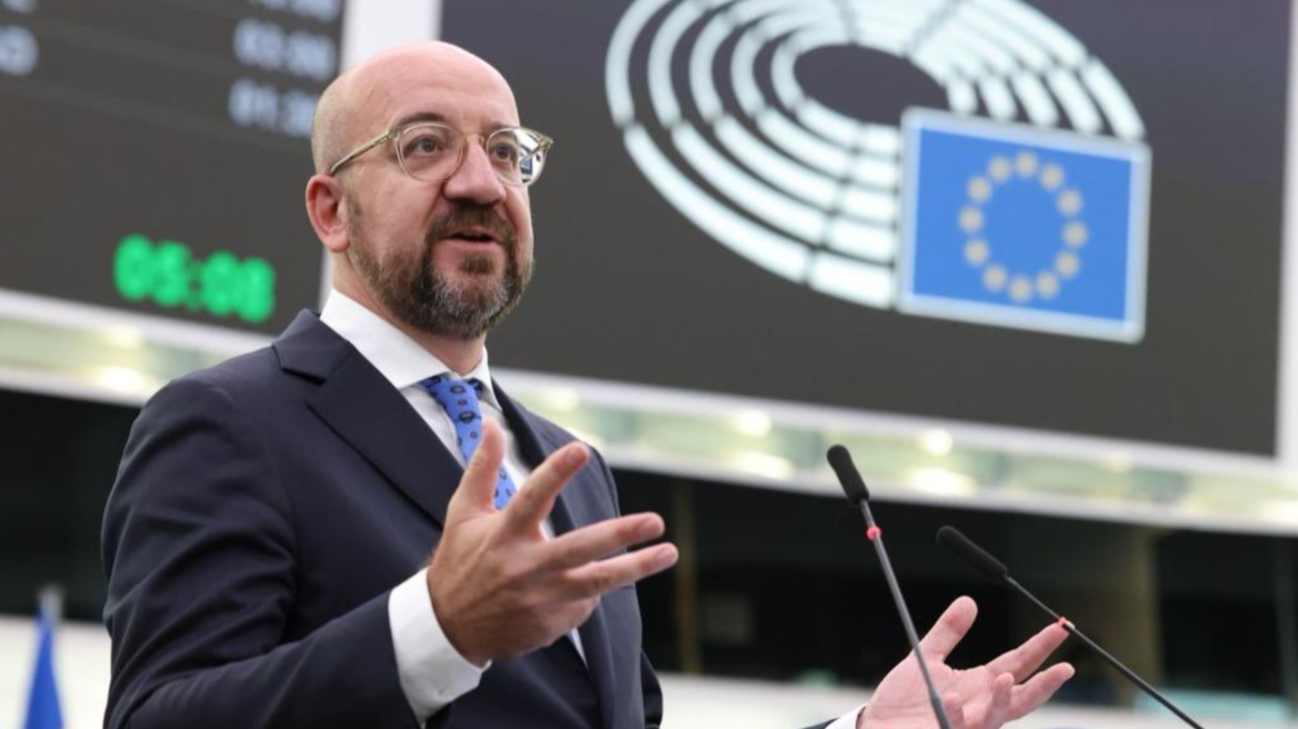 Αν θέλει ειρήνη, η Ευρώπη πρέπει να ετοιμαστεί για πόλεμο, λέει ο Σαρλ Μισέλ