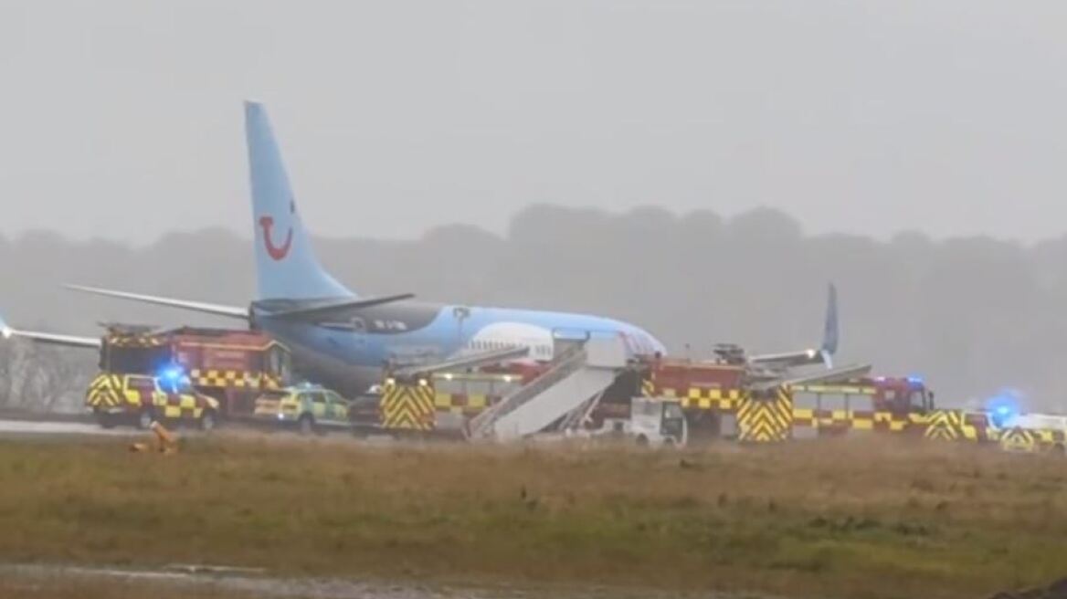 Βρετανία: Αναστάτωση σε πτήση - Αεροσκάφος βγήκε εκτός διαδρόμου κατά την προσγείωση