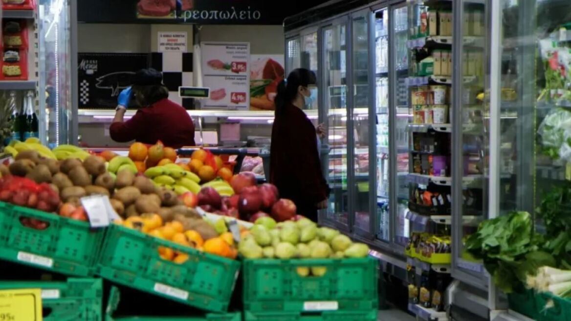 Market Pass: Λιγοστεύει ο χρόνος για τις αιτήσεις των νέων δικαιούχων