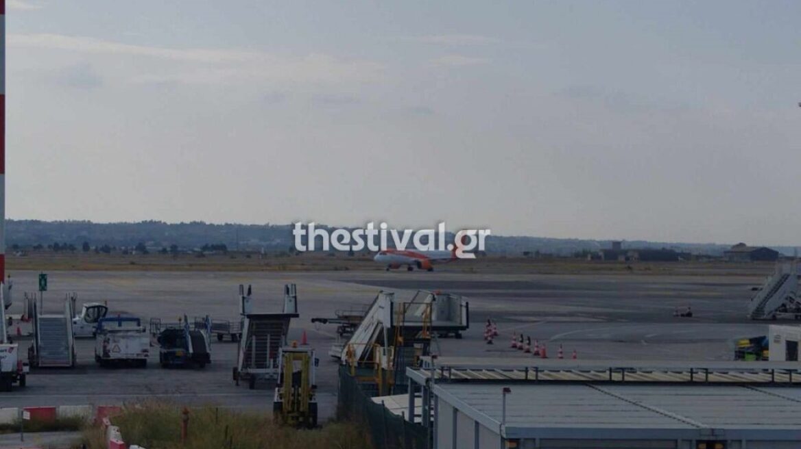 Θεσσαλονίκη: Αναγκαστική προσγείωση αεροσκάφους - 18χρονη έπαθε επιληπτική κρίση