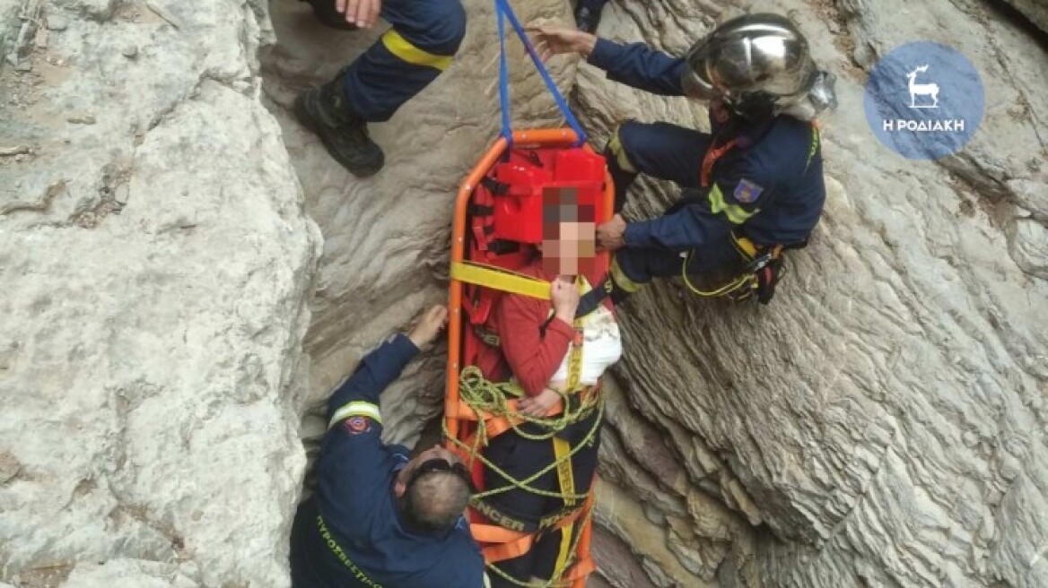 Ρόδο: 50χρονη έπεσε σε φαράγγι ενώ έκανε πεζοπορία - Επιχείρηση για τον απεγκλωβισμό της