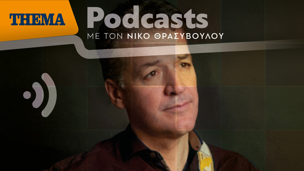 Παύλος Καρποδίνης: «Σ΄ένα νέο δίσκο το βασικό συστατικό είναι το μεράκι»