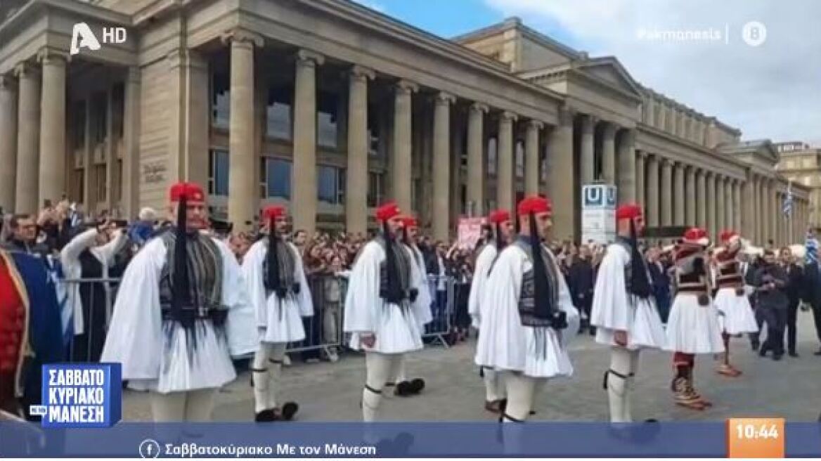 Στουτγκάρδη: Παρέλαση της Προεδρικής Φρουράς μπροστά σε 2.500 Ελληνόπουλα για την 28η Οκτωβρίου