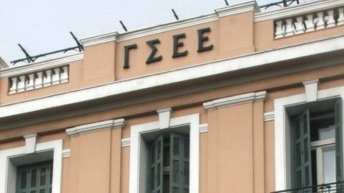 ΓΣΕΕ: Πώς αμείβονται οι μισθωτοί του ιδιωτικού τομέα που εργάζονται την 28η Οκτωβρίου