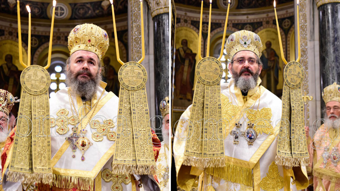 Έγινε η ενθρόνιση του νέου Μητροπολίτη Φλωρίνης, Ειρηναίου και του Παραμυθίας, Σεραπίωνος - Δείτε φωτογραφίες