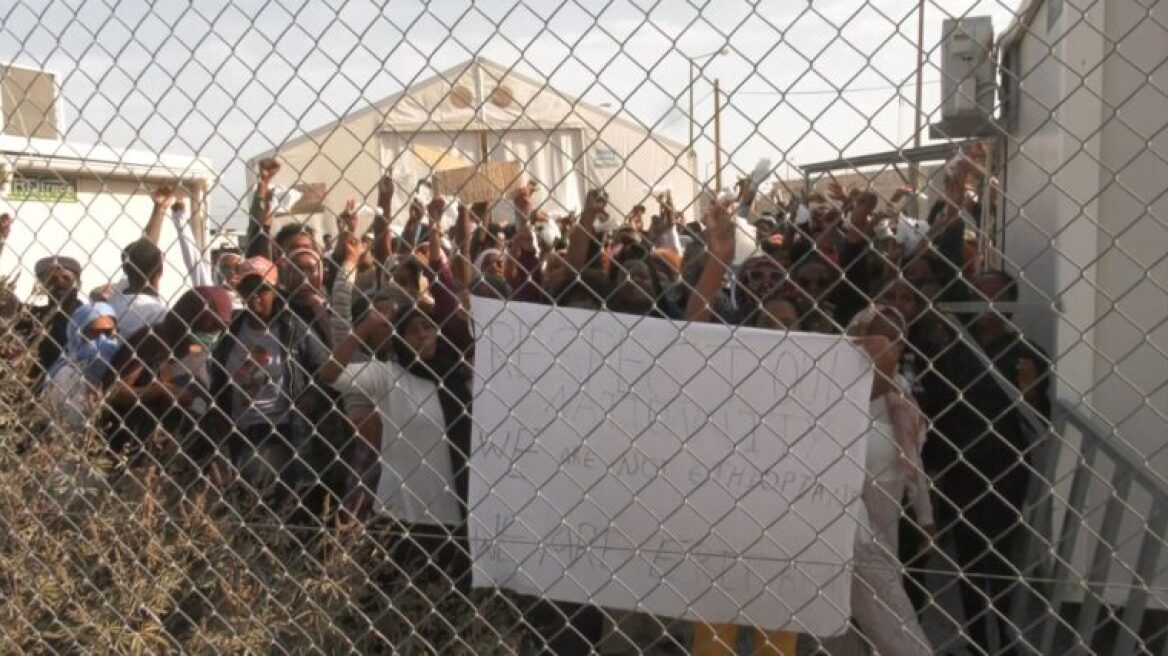 Ειρηνική διαδήλωση διαμαρτυρίας προσφύγων στο ΚΥΤ Λέσβου