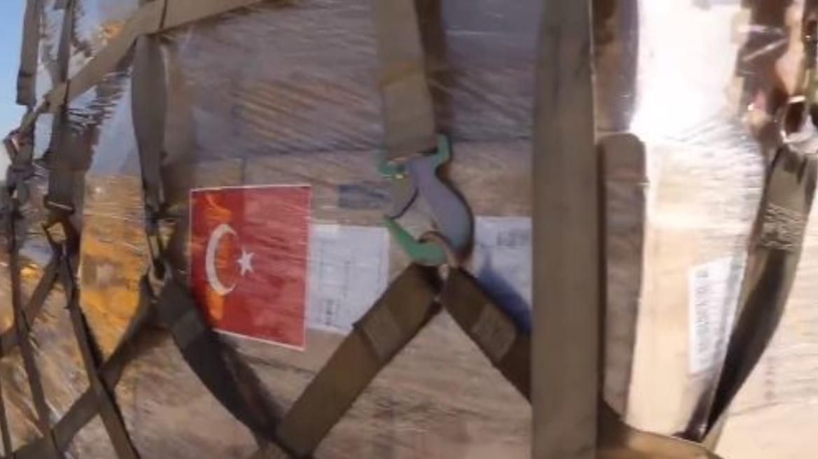 Πόλεμος στο Ισραήλ: Η Τουρκία έστειλε στην Αίγυπτο δύο ακόμη αεροσκάφη με ιατρικό εξοπλισμό και προμήθειες για τη Γάζα