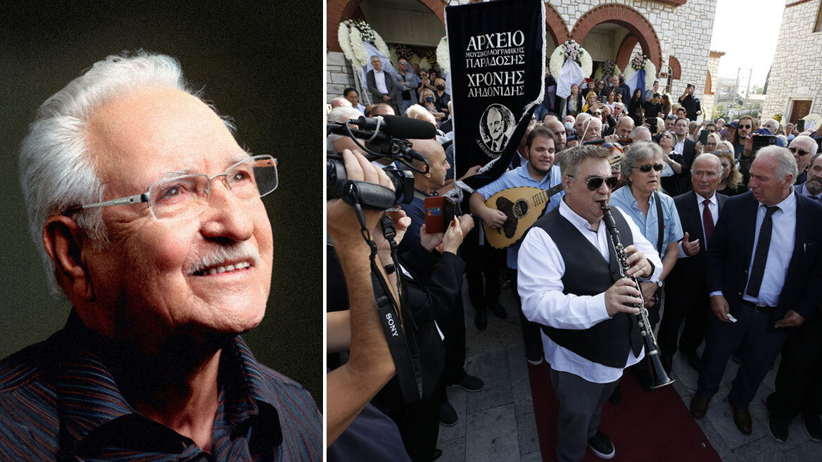 Χρόνης Αηδονίδης: Τελευταίο αντίο με παραδοσιακές θρακιώτικες μελωδίες