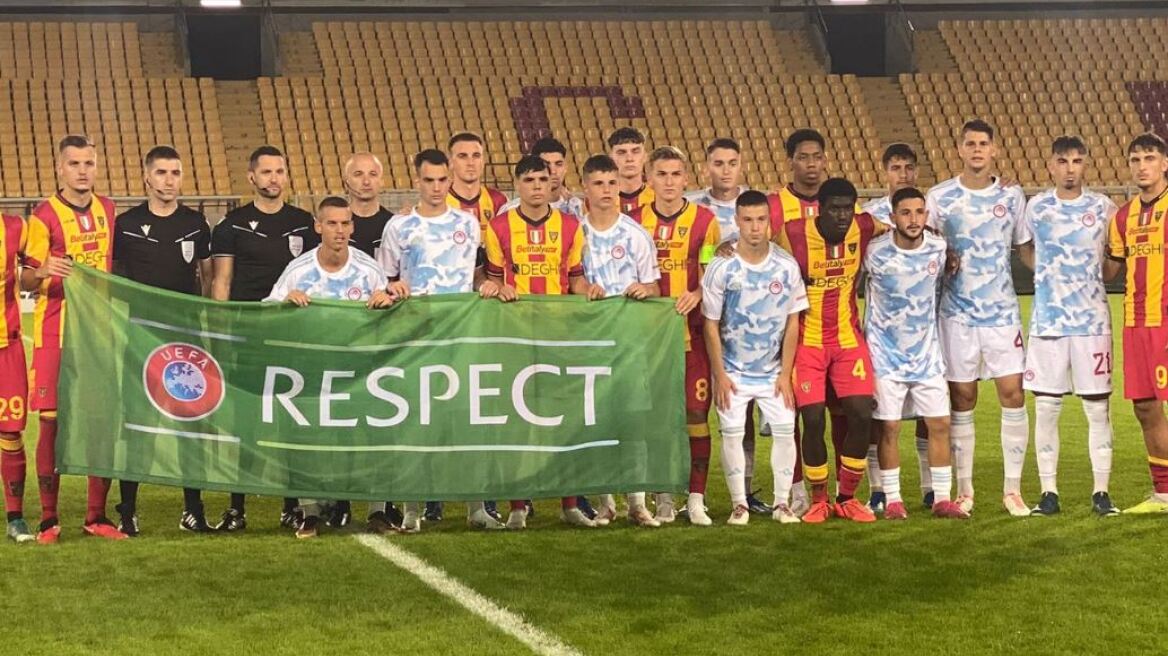  UEFA Youth League, Λέτσε - Ολυμπιακός 1-3: Πρόκριση στην Ιταλία για τους Νέους 