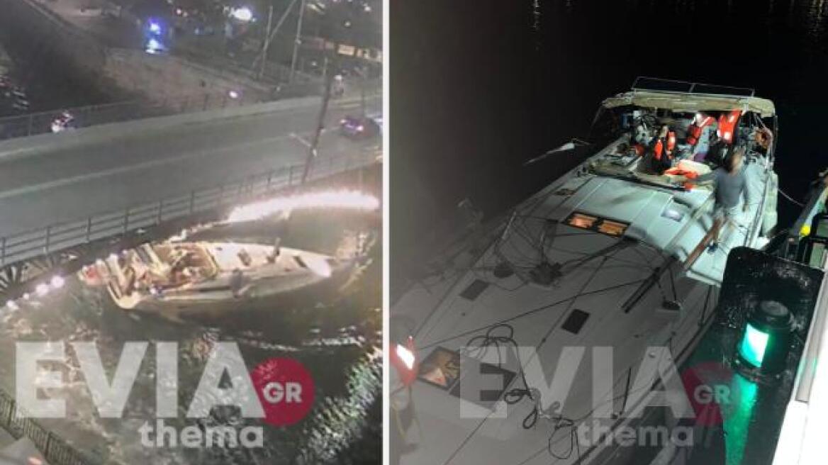 Χαλκίδα: Νέο βίντεο από τη στιγμή της σύγκρουσης του ιστιοφόρου στη γέφυρα του Ευρίπου