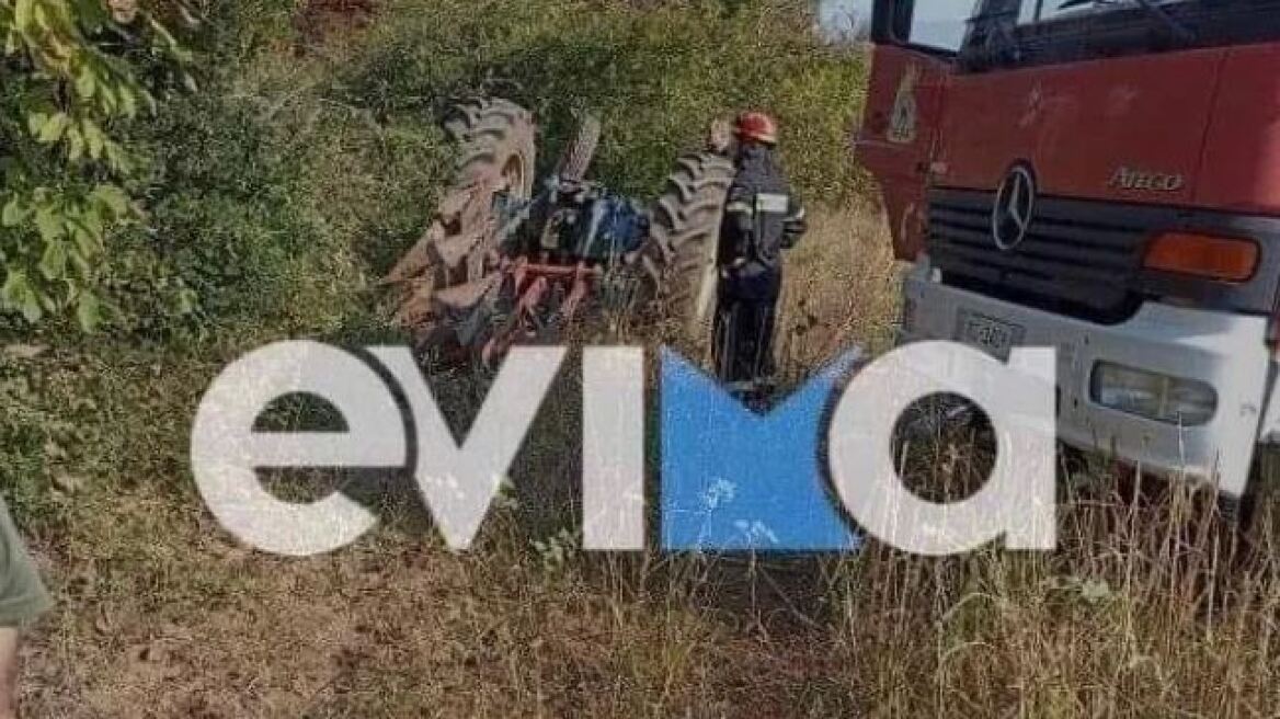 Τραγωδία στην Εύβοια: Άνδρας καταπλακώθηκε από το τρακτέρ του