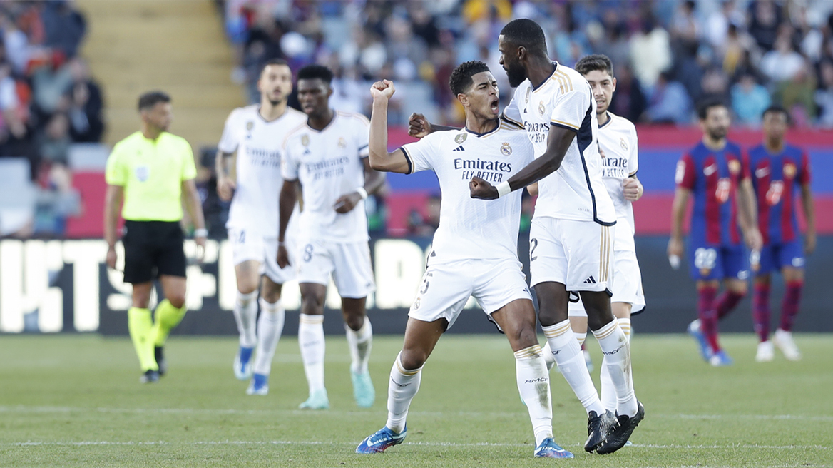 La Liga, Μπαρτσελόνα-Ρεάλ Μαδρίτης 1-2: Έβγαλε... γλώσσα στους Καταλανούς ο Μπέλιγχαμ - Δείτε τα γκολ 