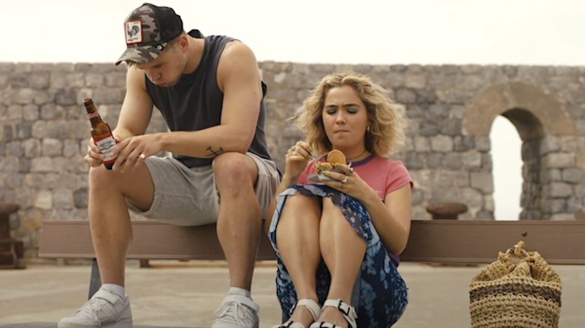 H τροφή που συνδέεται άμεσα με την κατάθλιψη