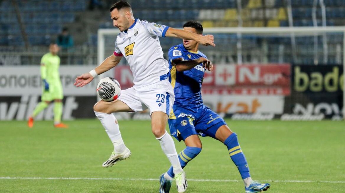 Stoiximan Super League 1, Αστέρας  Τρίπολης - Λαμία 0-1: Τεράστιο διπλό και 5η θέση - Δείτε το γκολ